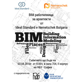 nemecheck_280x280_crop_478b24840a