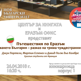 26-04-2018_280x280_crop_478b24840a