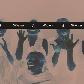 29541482-2019523254952833-2572200553789297304-n_280x280_crop_478b24840a