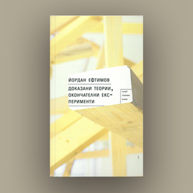 info-11_280x280_crop_478b24840a