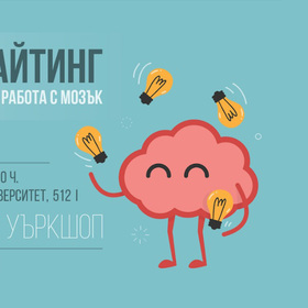 copywriting-workshop-nbu01_280x280_crop_478b24840a