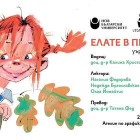 31326784-10156506940624258-5752053054455152640-n_280x280_crop_478b24840a