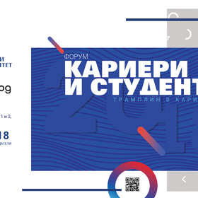 karieri_280x280_crop_478b24840a