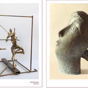 savchev_280x280_crop_478b24840a