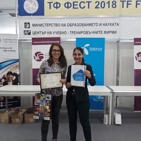 20180427-130844_280x280_crop_478b24840a