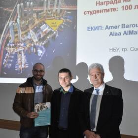 amer-02_280x280_crop_478b24840a