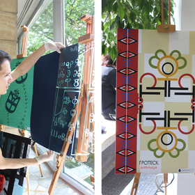 kali-01_280x280_crop_478b24840a