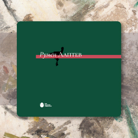 banner-04-06-16-30_280x280_crop_478b24840a