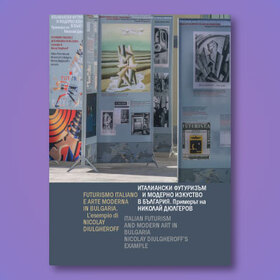 banner-12-06-16-00-2_280x280_crop_478b24840a