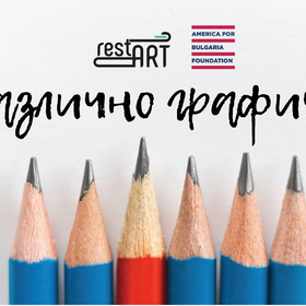 different-graphics_280x280_crop_478b24840a