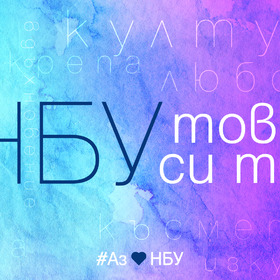 1920x1080-fb-otkrivane-2018_280x280_crop_478b24840a