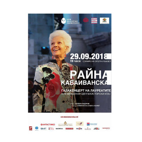 rayna-cover_280x280_crop_478b24840a