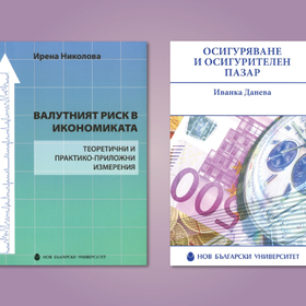 10-22-2018-16-30-baner_280x280_crop_478b24840a