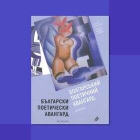 banner-10-18-2018-16-30_280x280_crop_478b24840a