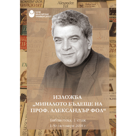 fol_280x280_crop_478b24840a