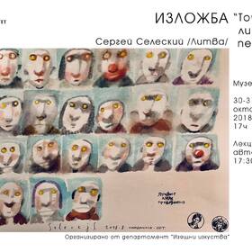 44689201-2343543025673744-5716551026585108480-o_280x280_crop_478b24840a