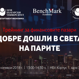 nbu-fb-event-2_280x280_crop_478b24840a