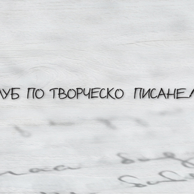 banner-info-14-11-4_280x280_crop_478b24840a