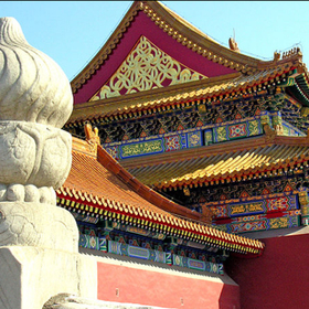 exotic_280x280_crop_478b24840a