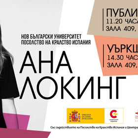 pokana_280x280_crop_478b24840a