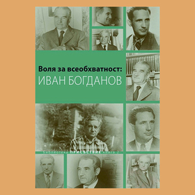 info-10-12_280x280_crop_478b24840a