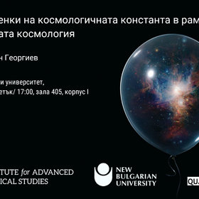 plakat-bg_280x280_crop_478b24840a