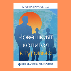 info-15-01_280x280_crop_478b24840a