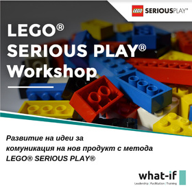 lego_280x280_crop_478b24840a