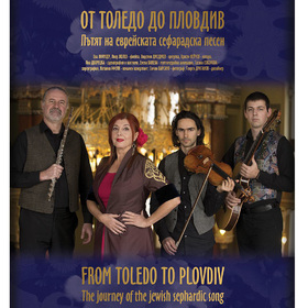 ot-toledo_280x280_crop_478b24840a