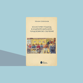 banner-info-12-3_280x280_crop_478b24840a