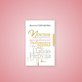 banner-info-19-3_280x280_crop_478b24840a