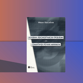 banner-info-21-2_280x280_crop_478b24840a