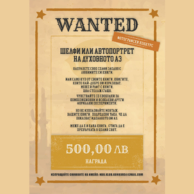 cover-01_280x280_crop_478b24840a