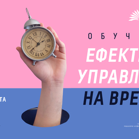 nbu-18_280x280_crop_478b24840a