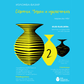 st03_280x280_crop_478b24840a