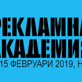 reklamna-akademia_280x280_crop_478b24840a
