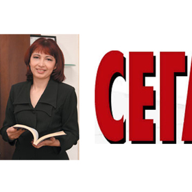 sega_280x280_crop_478b24840a