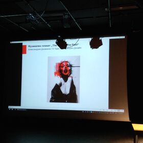 bunbjulov_280x280_crop_478b24840a