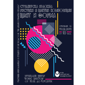 untitled-7_280x280_crop_478b24840a