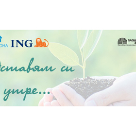 imagine-tomorrow1_280x280_crop_478b24840a