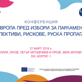 riskmonitor_280x280_crop_478b24840a