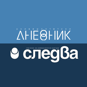 sledva_280x280_crop_478b24840a