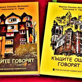 56603103-1215969285237484-1229150954998202368-n_280x280_crop_478b24840a