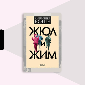 banner-info-18-4-22_280x280_crop_478b24840a