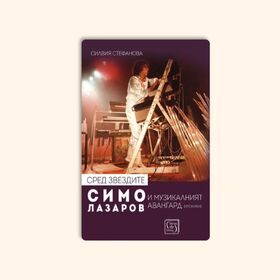 banner-info-2-05_280x280_crop_478b24840a