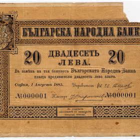 bg-lev_280x280_crop_478b24840a