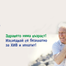 checkweb_280x280_crop_478b24840a