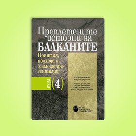 banner-info-15-5_280x280_crop_478b24840a