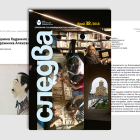 banner-info-21-5_280x280_crop_478b24840a