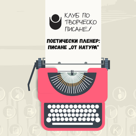 banner-info-22-5_280x280_crop_478b24840a